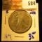 1917-S Walking Liberty Half Dollar With Obverse Mint Mark