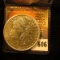 1900 P Morgan Silver Dollar