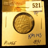 India Princely States Dated 1891 Jaipur Silver One Rupee Circa 1880- 1922 Km Number 145