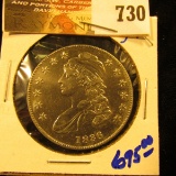 Beautiful High Grade 1836 Bust Half Dollar