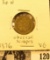1876 U.S. Three Cent Nickel, VG, with obverse scrapes.