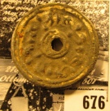 Cambodia 900-1400 A.D. Lead Coin, an interesting piece of odd and curious coinage.