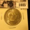 1085 . 1952 P Washington/Carver Commemorative Silver Half-Dollar, Brilliant Uncirculated.
