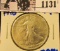 1131 . 1918 Walking Liberty Half Dollar
