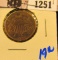 1251 . 1865 Two Cent Piece