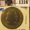 1316 . 1893 Columbian Exposition Silver Commemorative Half Dollar