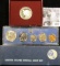 1347 . 1967 Special Mint Set;  & 1982-S Proof George Washington Silver Commemorative Half Dollar