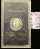 1556 . 1971 S Silver Proof Eisenhower Dollar in hard plastic case, no box.