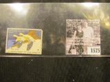 1575 . 1977 RW44 U.S. Department of the Interior Federal Migratory Waterfowl Stamp. Unused, not sign