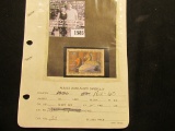 1585 . 1993 RW60 U.S. Department of the Interior Federal Migratory Waterfowl Stamp. Unused, not sign