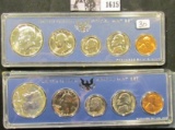 1615 . (2) 1966 U.S. Special Mint Sets, in government cases.