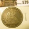 1857 P  U.S. Seated Liberty Half Dollar,EF.