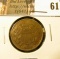 1865 U.S. Two Cent Piece. VF, reverse light corrosion.