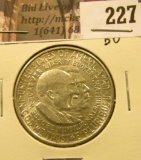 1953 Washington/Carver Silver Commemorative Half Dollar, Brilliant Uncirculated.