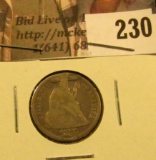 1875 U.S. Liberty Seated Dime Love Token reverse.