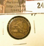 1858 U.S. Flying Eagle Cents, small letters, VF.