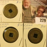 (3) Ancient Chinese Cash Coins.