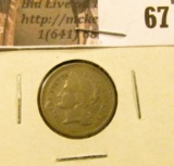 1868 U.S. Three Cent Nickel, F-VF.