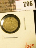 1838 Seated Liberty Half Dime, VG obverse, flatly struck reverse, value $25