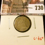 1856 Seated Liberty Dime, small date, AG, G value $16