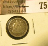 1853 arrows U.S. Seated Liberty Half Dime, VF,