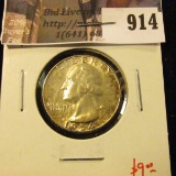 1954 Washington Quarter, UNC toned, value $9