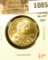 1085 . 2007-P Sacagawea Dollar, BU from Mint Set, value $5+