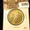 1092 . 1925 Stone Mountain Commemorative Half Dollar, AU, value $70