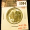 1094 . 1946-S Booker T. Washington Commemorative Half Dollar, BU, N