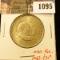 1095 . 1952 Washington-Carver Commemorative Half Dollar, UNC, MS63