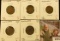 1225 . (5) Newfoundland Small Cents, 1941C VF, 1941C F, 1942 VG, 19
