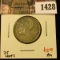 1428 . 1941 Canada 25 Cents, AU, value $12