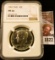 1822 . 1967 Kennedy Half Dollar From Special Mint Set Graded Ms 66