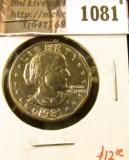 1081 . 1981-P Susan B. Anthony Dollar,, BU, value $12+