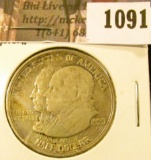 1091 . 1923-S Monroe Doctrine Commemorative Half Dollar, XF, value