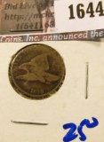 1644 . 1858 Flying Eagle Cent