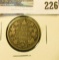 1872H Canada Silver Quarter. Good. Scratch.