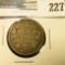 1874H Canada Silver Quarter. Fine.