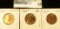 1909 P, 10 P, 11 P, 12 P, 13 P, & 14 P Lincoln Cents, all pre World War I.