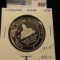 1876 Bridge Festival Oct. 9-10, 1976 #8 Proof .999 Fine Silver Medal from Wintersett, Iowa. 39mm. #