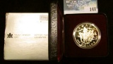 1994 Royal Canadian Mint Proof-like Sterling Silver Dollar.