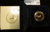 1987 Royal Canadian Mint Proof Loon One Dollar Coin.