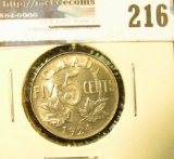1924 Canada Nickel. Scarce date. Brilliant Uncirculated.
