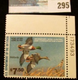 RW47 1980 Federal Migratory Bird Hunting and Conservation Stamp, plate number single, not signed, NH