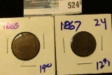 1865 TWO CENT PIECE AND 1865 TWO CENT PIECE