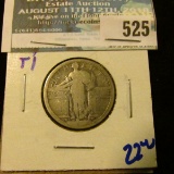 1917 TYPE 1 STANDING LIBERTY QUARTER