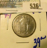 1917 TYPE 1 STANDING LIBERTY QUARTER