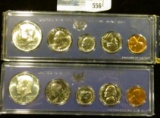 1966 AND 1967 SPECIAL MINT SETS