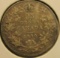1909 Canada Silver Quarter, Fine.