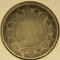 1872 H Newfoundl& Canada Silver Half Dollar, VG/AG.